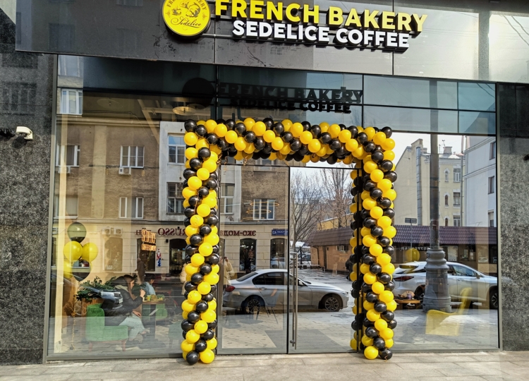 French Bakery SeDelice теперь в БЦ 