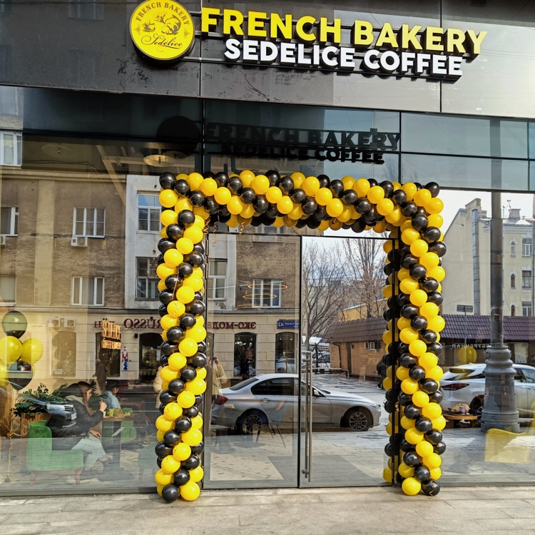French Bakery БЦ "AFI2B"