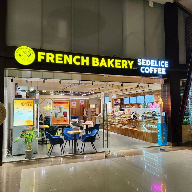 French Bakery Автозаводская