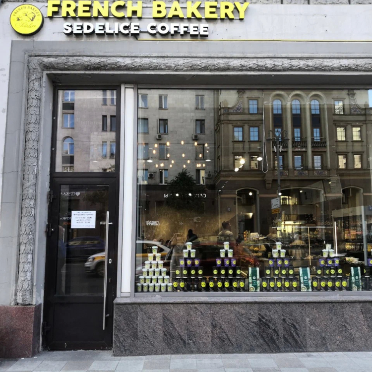 French Bakery Маяковская