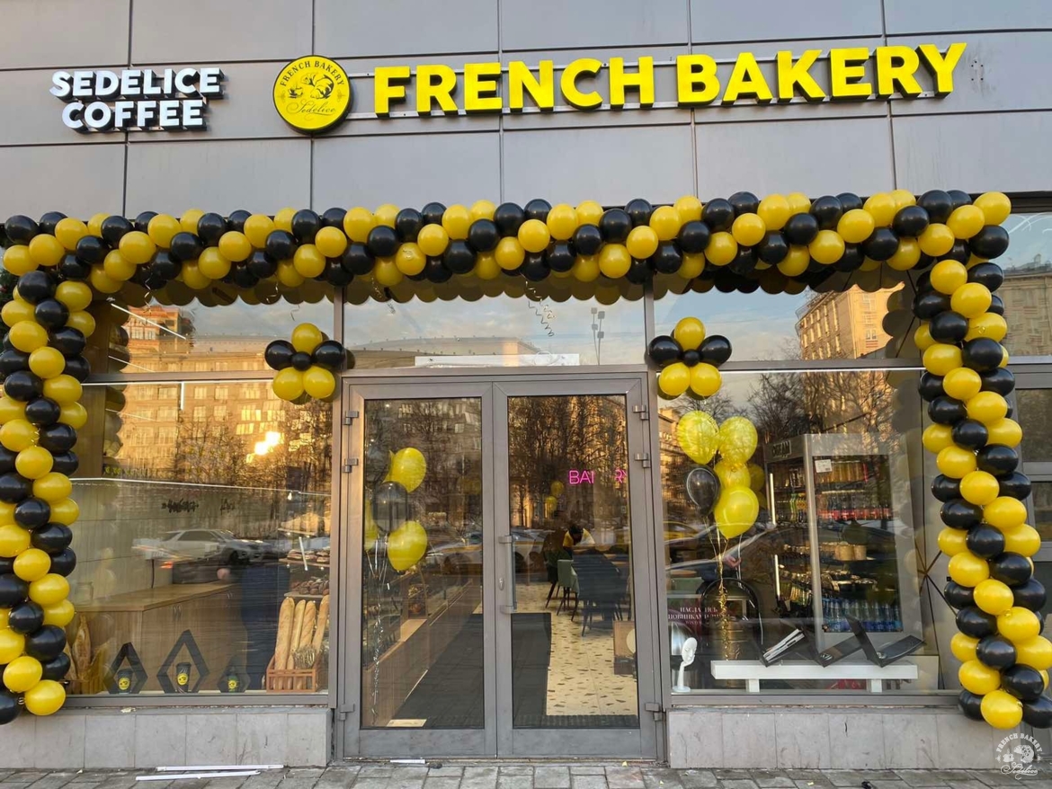 Новая пекарня French Bakery на метро "Маяковская"